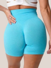 Short Gainant et Amincissant