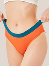 Elise - Culotte Menstruelle Ado