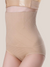Gaine Ultra Amincissante
